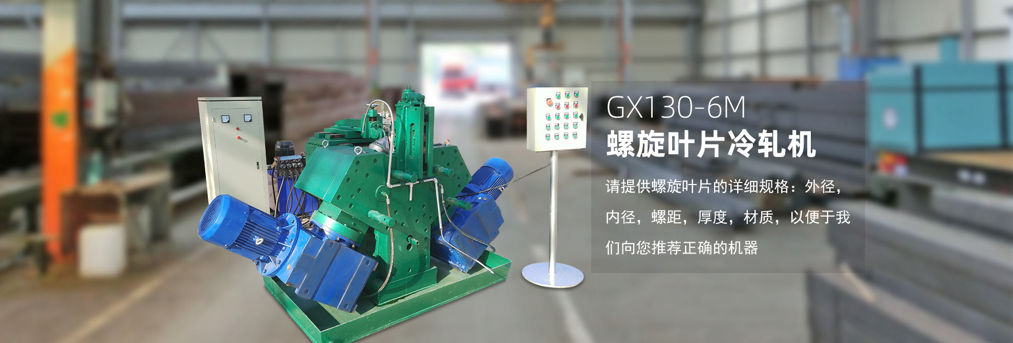 ����ҶƬ_ҶƬ���ͻ�_ҶƬ������-�����й�������е�������޹�˾ 